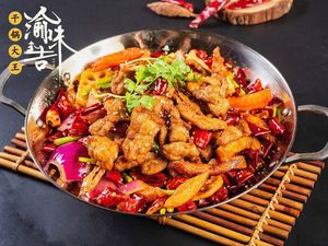 Wei Xingdong Spicy Dry Pot (Gangxing Community Branch)