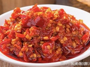Weibaidao