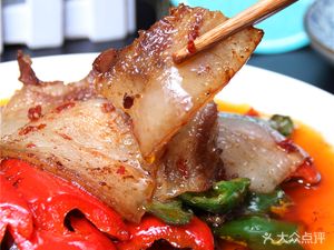 Xiaodiba Sichuan Pepper Chicken