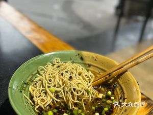 Tang Gui Restaurant
