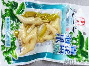 Chongqing Good Wife Food