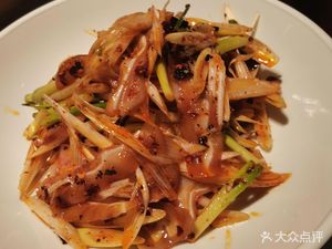 Panwa Yu Zhuang (Jin Gui Garden Branch)