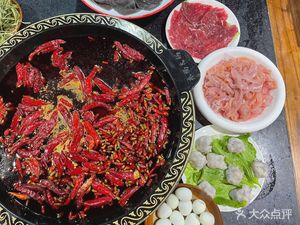 Dong Fu Mao Du Old Hot Pot