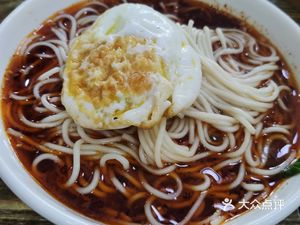 Qin Yun Old Grandma's Noodles (Haier Road Branch)