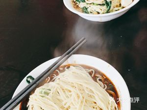 Peng's Beef Noodles