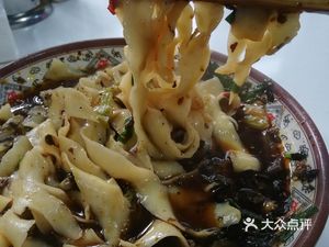One Family Noodle House (Gangcheng Food Street Branch)