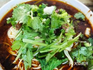Flavor Noodle House