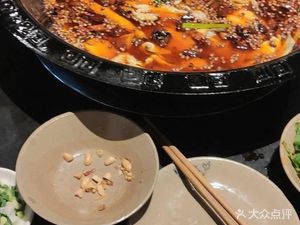 Qiao Zi Yu San Ge Meiwan Fish (Taiyang Hai Branch)