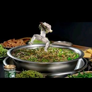 Alien Green Pepper Fish