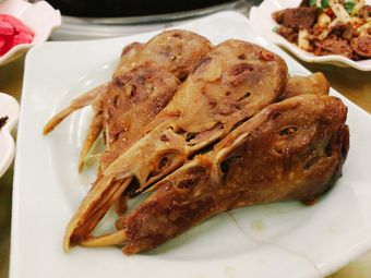 Xian E Zhuang Health Food Palace (Baxian Street Store)