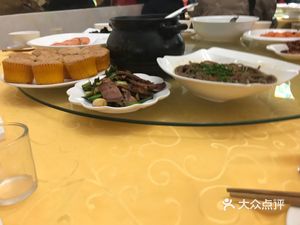 Jufu Lou (Xinghua Commercial Residential Building Store)