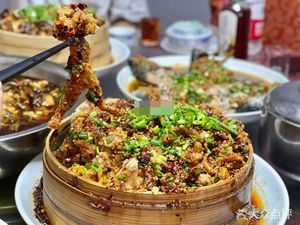Chen's Fishworm