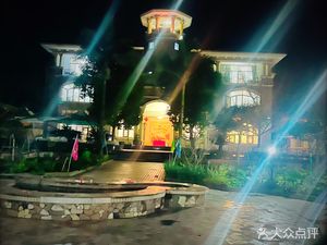 Yu Shi Sentai Tea Garden Farmhouse