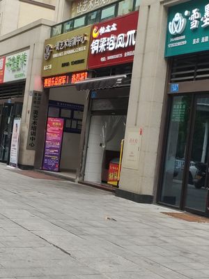 Bai Tai Tai Tongliang Fermented Chicken Feet (Golden Key Headquarters)