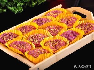 Yang's Dumplings (Xiangyue·Time Square Store)
