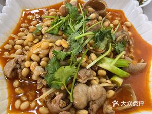 Zhang's Tofu Pudding (Jinghu Road Store)