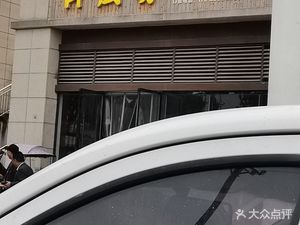 Imperial Kitchen (Xiangyue·Time Square Store)