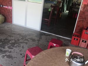 Yue Hong Restaurant