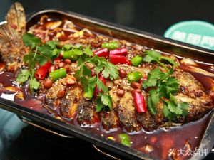 Wushan Paper-Foil Grilled Fish (Pulü Mulian Street Store)