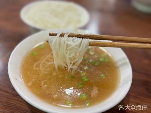 Authentic Duck Blood Rice Noodles (Bailong Huayuan Branch)