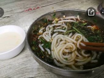 Li Jia's Special Lamb and Offal Rice Noodles