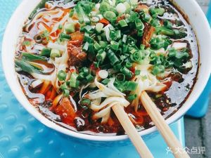 Huaxi Beef and Lamb Rice Noodles