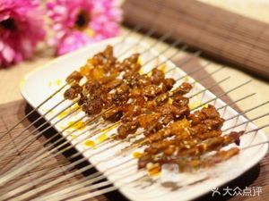 Pang Wa Barbecue (Yanhe West Road South Section Branch)