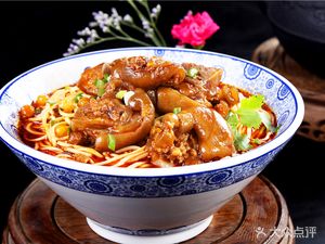 Su Shi Noodle House (Ningshan Road Branch)
