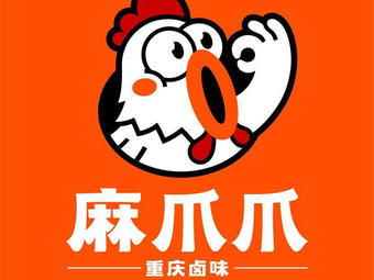 Mazhaozhao (Changjiahu Branch)