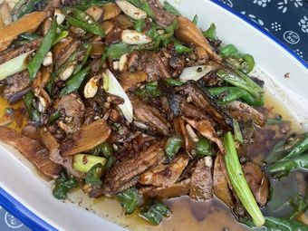 Rice Field Eel King (Nanbin Road Store)