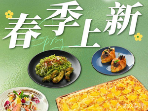 Port Mouth Craft Beer Night View Restaurant · BREWPORT FACTORY (Changjiahu Branch)