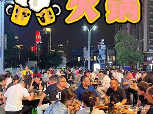 Damao Old Hot Pot (Changjiahui Branch)