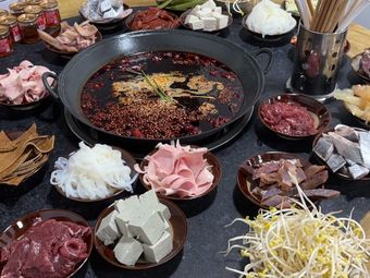 Flame Mountain Old Hot Pot