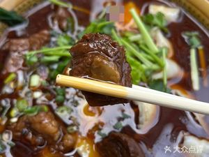 Clay Pot Beef Noodles (Danzishan Branch)