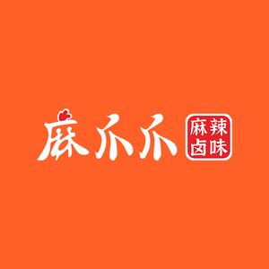 Ma Zhazha · Spicy Chicken Feet · Braised Vegetables · Cold Dishes (Chang'an Jinxiu City Store)