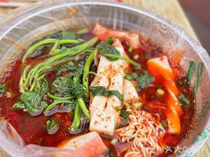 Jinxiu Spicy Hot Pot (Jinxiu City Branch)