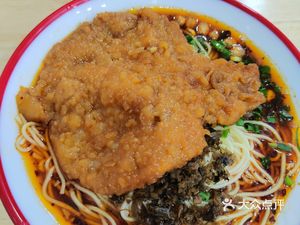 Yu Le Ju Handmade Dumpling Shop (Jinxiu City Store)