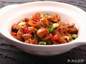 Rui Zhou Restaurant