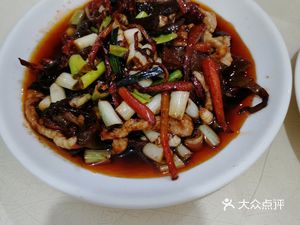Offal Rice