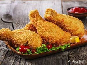 Mi Le Fast Food