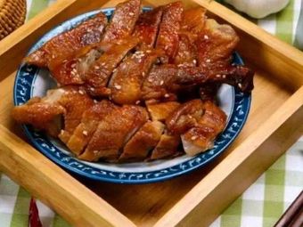 Changshou Chenghong Roast Duck