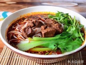 Royal Rice Noodles (Dubin Street Branch)