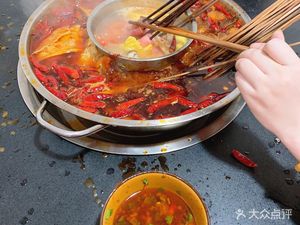 Yaomei Hot Pot Sichuan Style