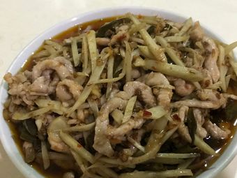 Piaoxiang Restaurant