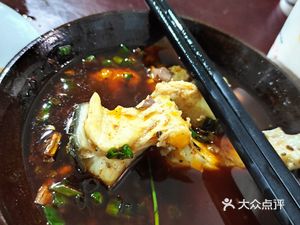 Wanmin Restaurant
