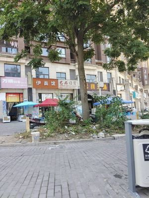 Yimian Restaurant (Dolli Pool Spring Branch)