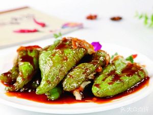 Xiaocai Xiang Restaurant