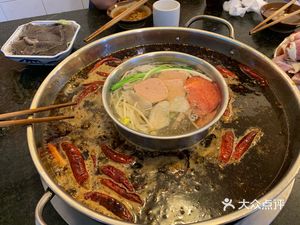 Kan Kan Old Hot Pot