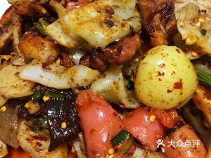 Flame Grill