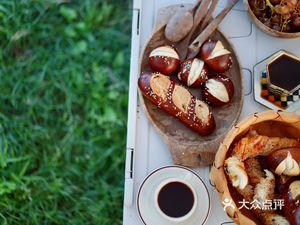 Lian Er Qiao Outdoor Barbecue Base